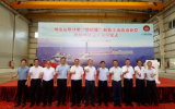 中船七〇八研究所改建設(shè)計的“德慶”輪加裝波浪補償廊橋項目順利交付
