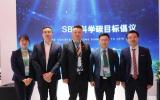 踐行SBTi科學碳目標倡議，亨通再獲兩項權威認證