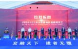 上海振華重工造！JSD6000深水起重鋪管船順利完工