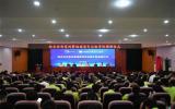 校企合作共建“福建海電運(yùn)維學(xué)院”與“海電運(yùn)維培訓(xùn)基地”！